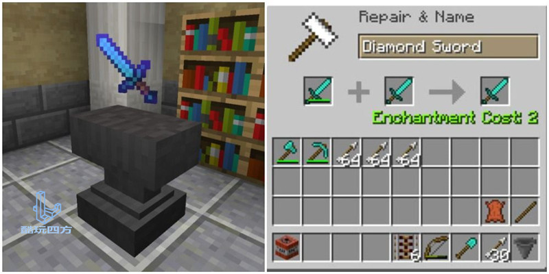 我的世界铁砧损坏怎么办,我的世界铁砧基本操作