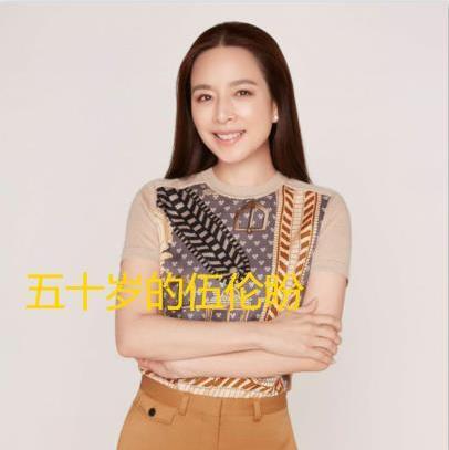 泰国女首富伍伦盼足球,泰国女足总经理伍伦盼写真