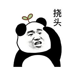 有哪些发色是tony老师染不出来的,tony教你染头发