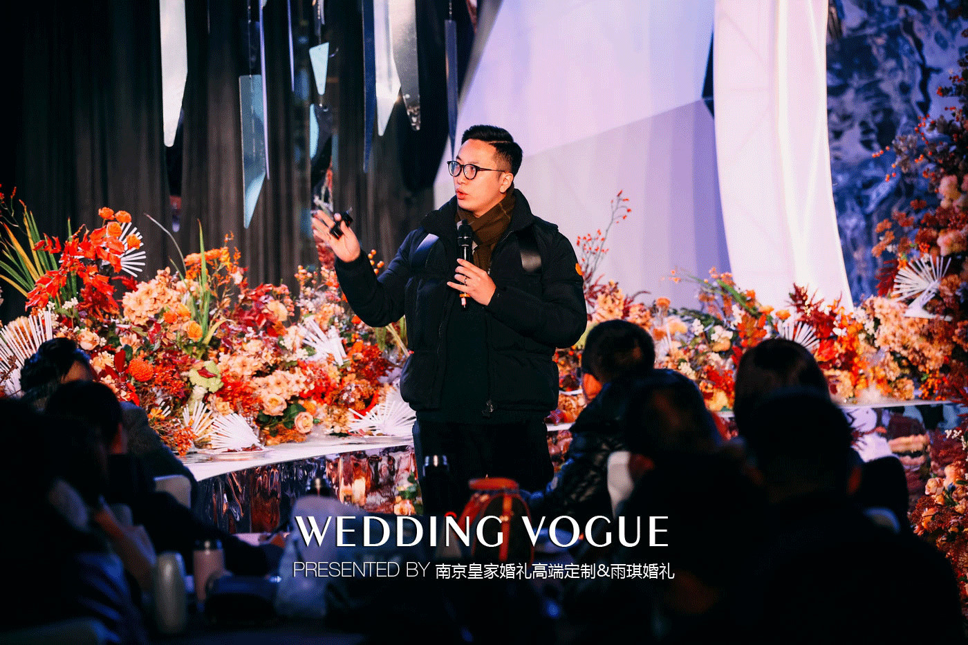 酒店婚礼小型简单大气舞台背景,免费婚礼主题酒店