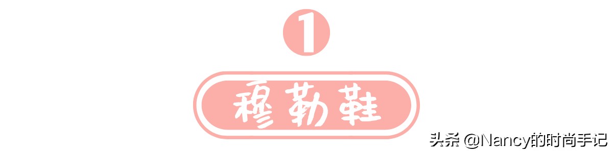 天太冷穿不上高跟鞋,越来越冷穿什么鞋子好看