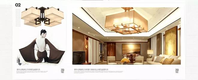 深圳月影照明有限公司,深圳星辰灯饰照明有限公司