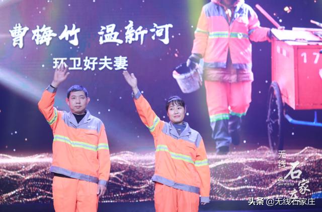 2023年感动省城十大人物评选,榜样的力量2020十大感动中国人物