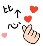 英语四六级证报考教师编制有用吗,英语教师编制