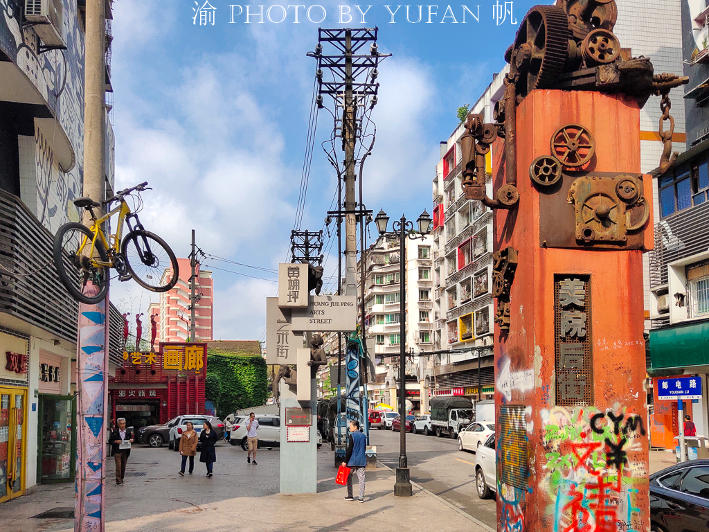 重庆游玩景点推荐重庆洪崖洞夜景,重庆除了洪崖洞还有哪里值得去