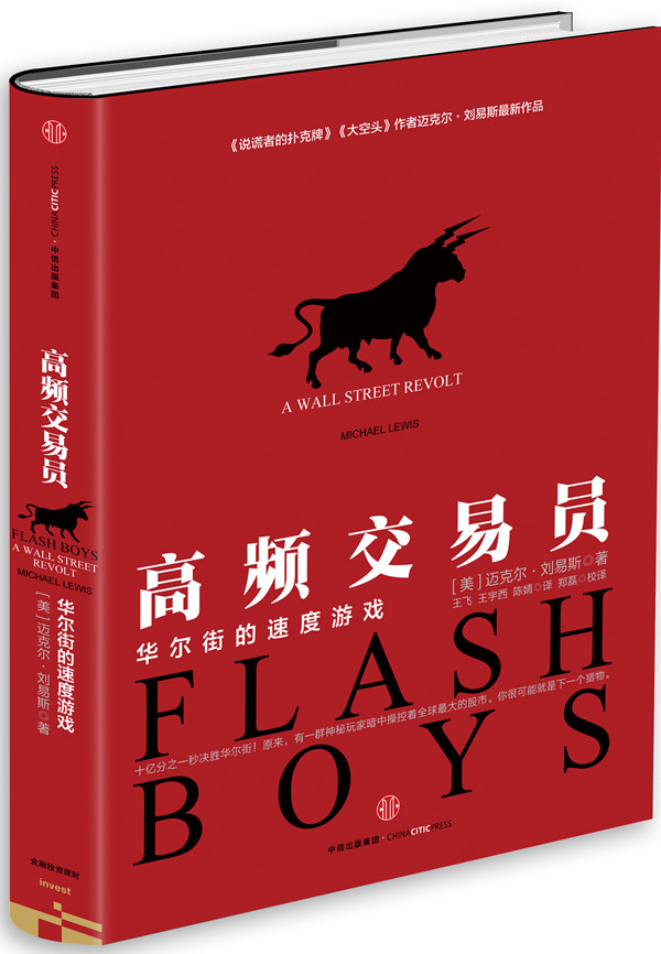 经典再现精彩感悟,经典重现读后感