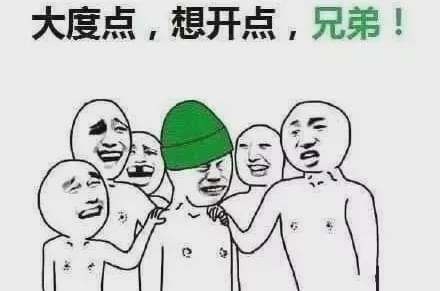 模拟隔壁老王游戏,隔壁老王的游戏叫什么