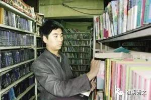 周末逛书店,逛书店说说