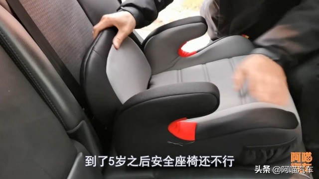 为什么好多人都不用安全座椅,为什么有的儿童安全座椅很便宜