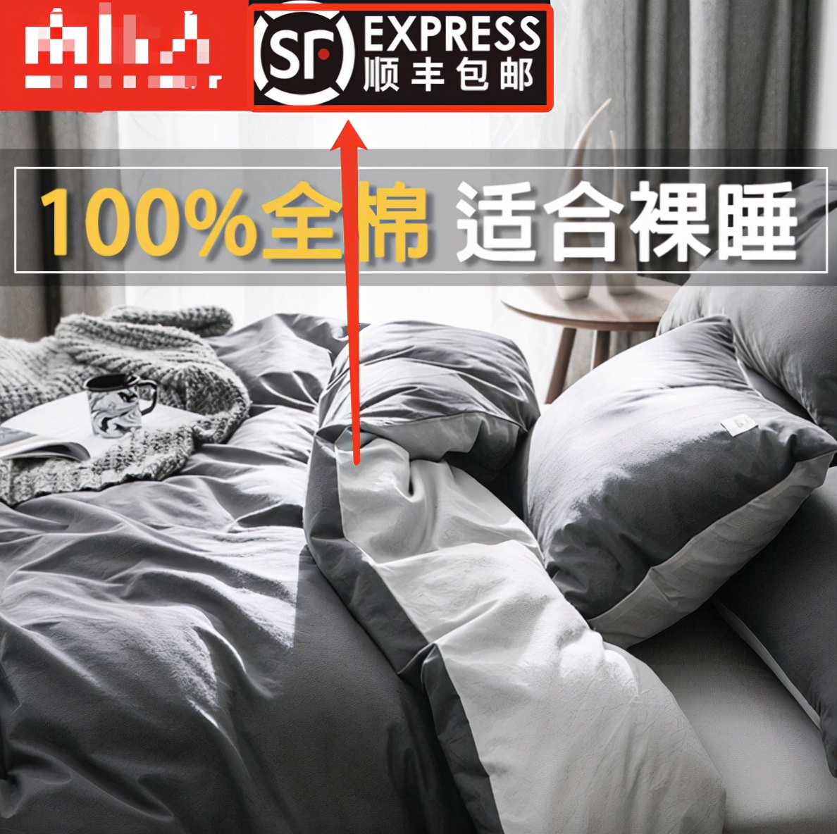 淘宝一定要有一点销量才卖得动吗,淘宝最新规则销量与层级有关吗