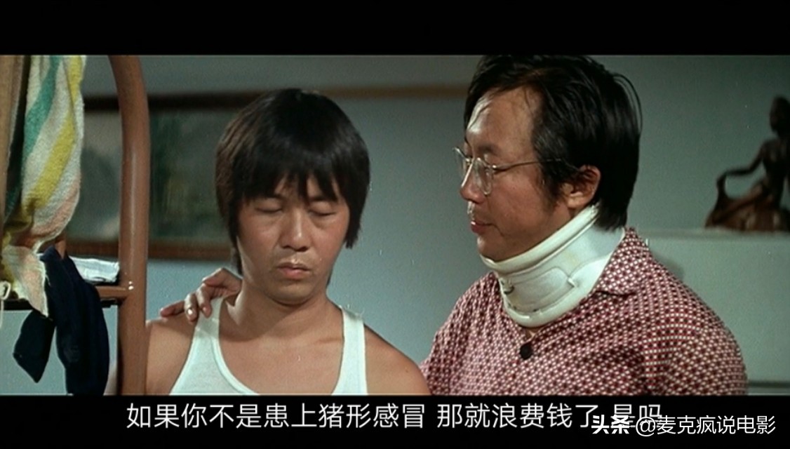 许氏兄弟作品,入选“百部最佳港片”,后被古天乐陈小春“翻演”