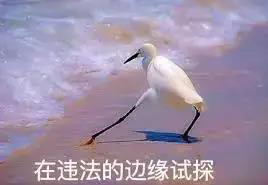 中国护照过期了怎么注销掉,中国护照被注销意味着什么