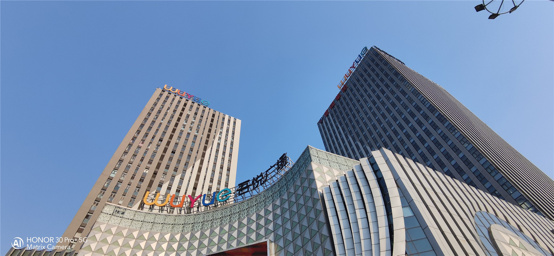 荣耀30pro超大杯缺点深度评测,荣耀30pro+评测