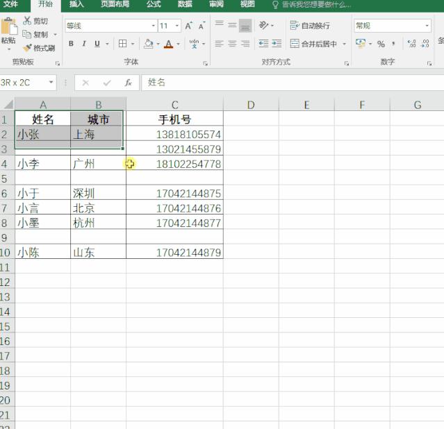excel办公技巧小写如何转大写,excel必学的100个常用技巧