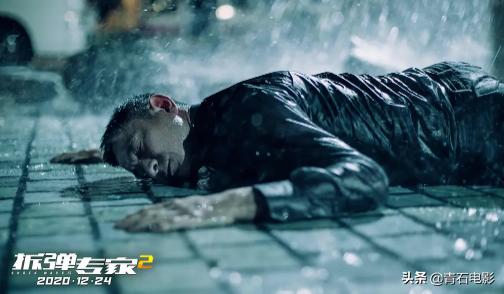 拆弹专家2深度解析细思极恐,拆弹专家2第一波