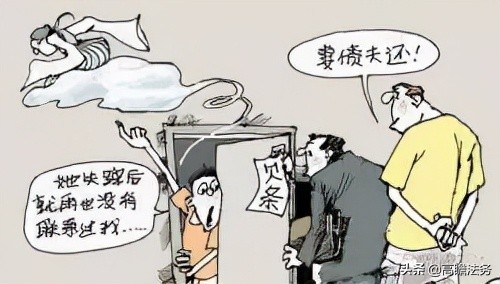 对方欠钱联系不到怎么办,对方欠钱不还怎么办最有效