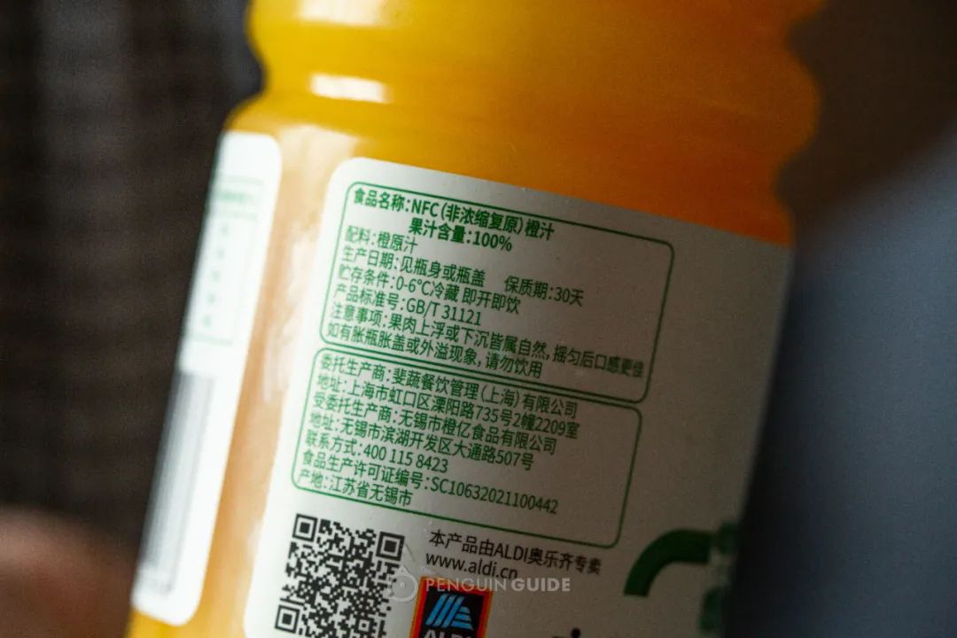 濂藉悆鍙堜笉璐电殑瓒呭競,鐩樼偣瓒呭競濂藉悆鍙堜笉璐电殑涓滆タ