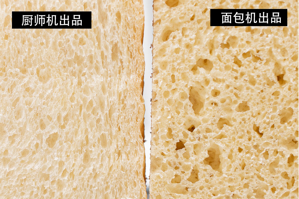 厨师机和烘焙机有什么区别,做烘焙要面包机好还是厨师机好