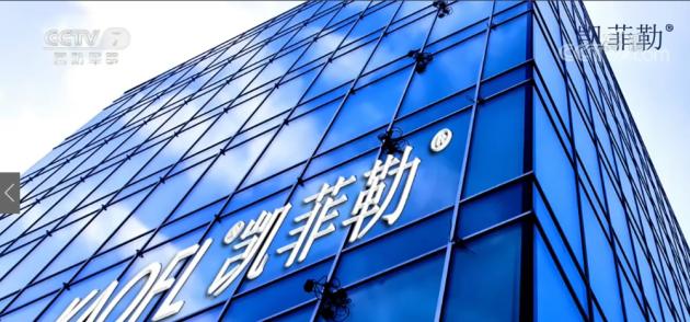 全球公认的十大净水器品牌排名,高品质净水器十大品牌哪种好