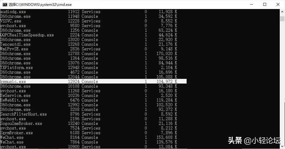 软件运行卡死的解决方法,软件卡住了怎么结束进程