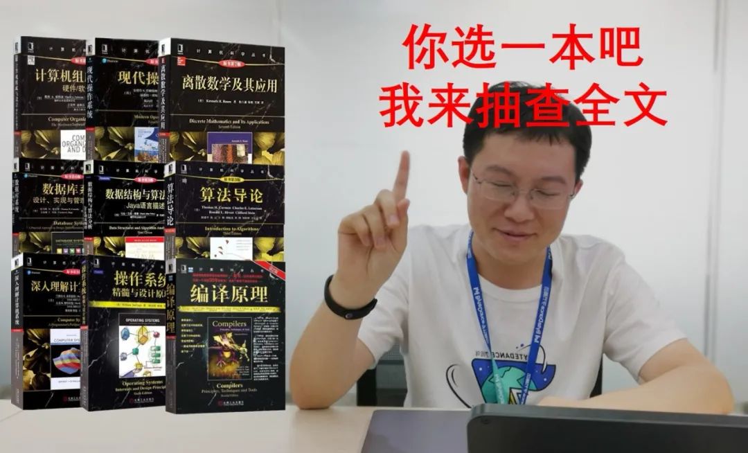 互联网大厂拿offer依据标准是什么,毕业生如何可以进入互联网大厂