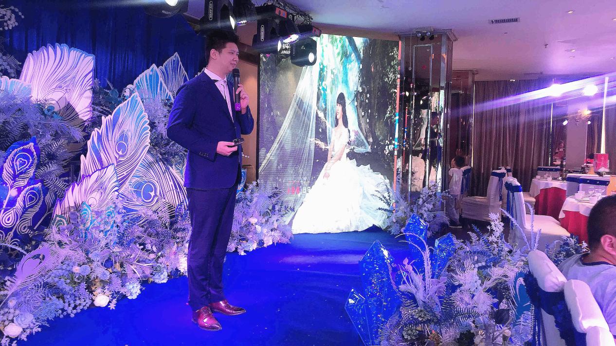 乐帆司仪宝的用法,一个司仪主持婚礼