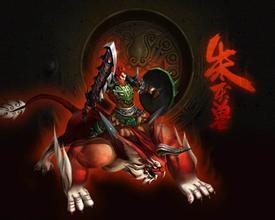 山海经75种全部异兽图,山海经异兽传和山海经异兽录