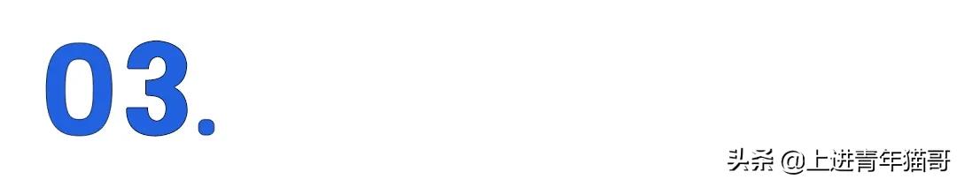 pr多机位剪辑对齐音频,小白零基础pr剪辑教程收集素材