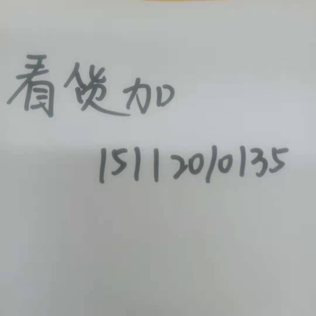 mtmit眼镜是什么牌子,mtmit眼镜怎么样