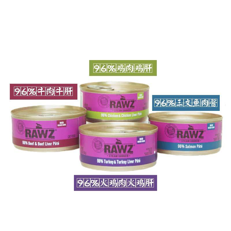 为什么要给猫吃蛋黄,为什么要给猫吃冻肉