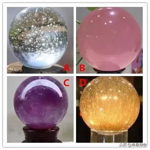 心理测试测明天有啥运,心理测试测你喜欢的人是谁