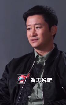 吴京儿子肌肉照,吴京儿子肌肉照片