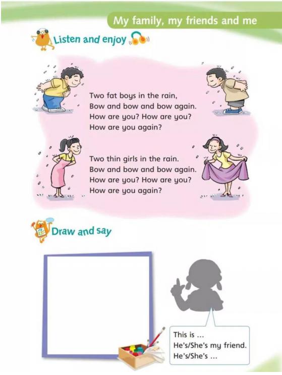 沪教牛津版三年级下英语单词,沪教牛津英语三年级下册教学视频