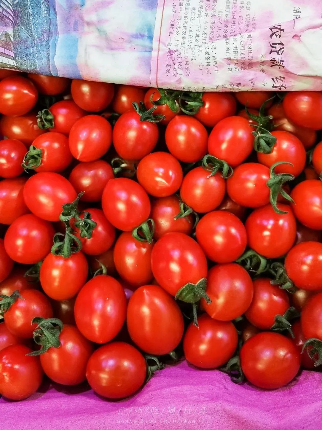 地铁坐到水果市场附近,广州天平架水果市场