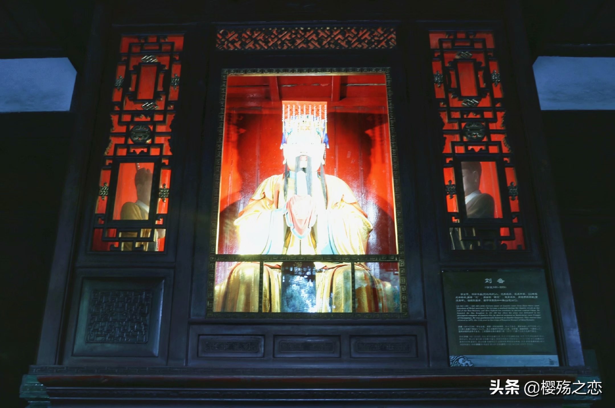 中国最壮观的祠庙,中国唯一一座君臣合祀祠庙