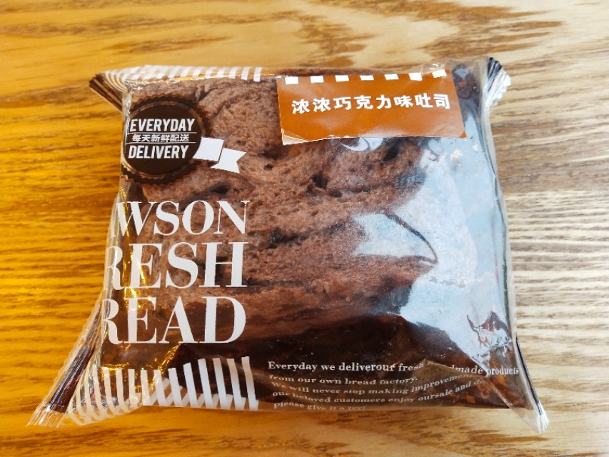 买不到爸爸糖，就吃这个