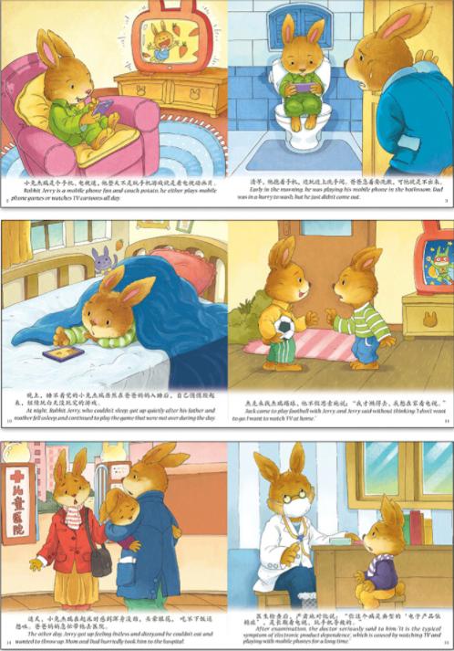 奶奶是真疼孙子还是假疼,看这四个方面就一清二楚,想瞒也瞒不住