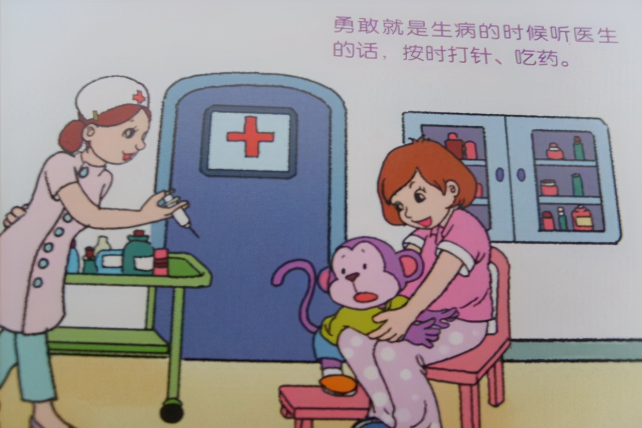 孩子害怕打针如何正确引导,孩子害怕打针怎么安慰