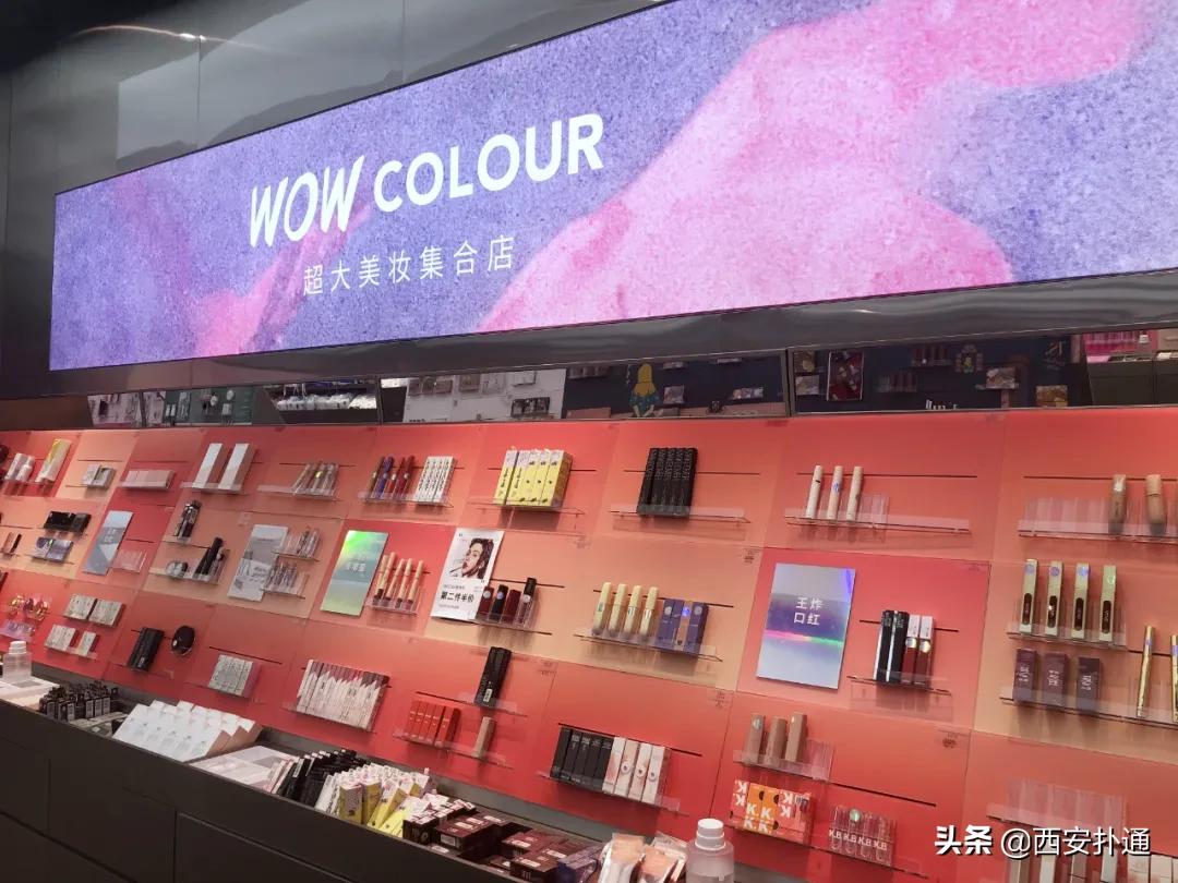 西安进口零食超市,西安进口超市零食推荐