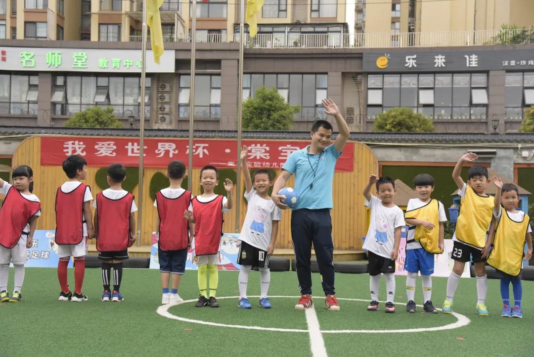 获省优质幼儿园喜报,喜报幼儿园获奖