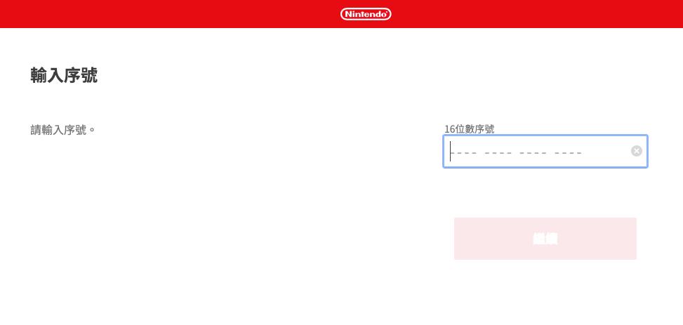 ns操作技巧,ns有哪些隐藏功能啊