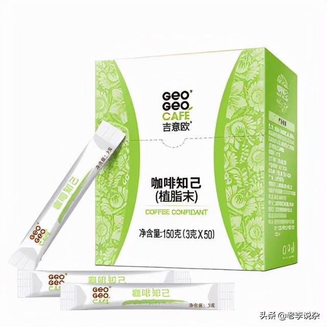 好喝的咖啡推荐冷萃,最便宜的冷萃冻干咖啡