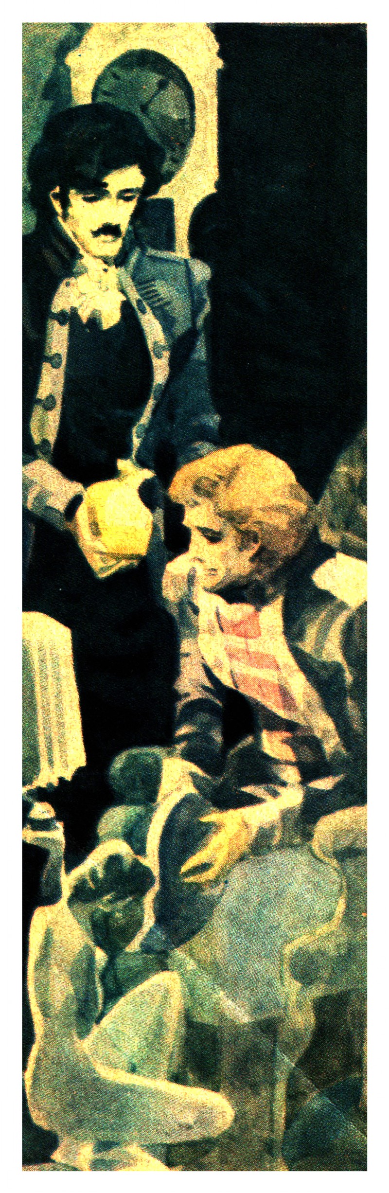 中国短篇连环画百部选欣赏(64)《一场赌博》高燕绘画