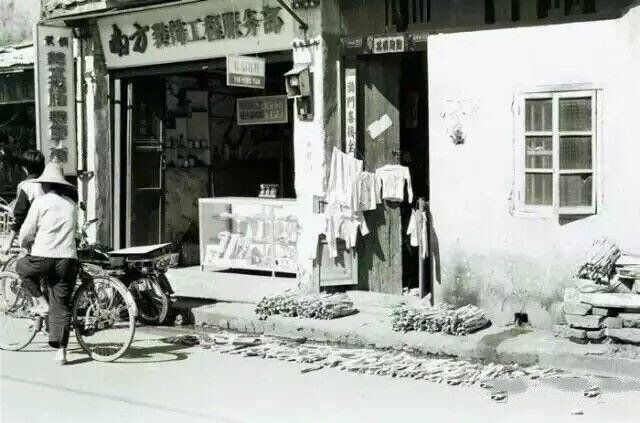 中国三十年前的海南,两千年前的海南是什么情况