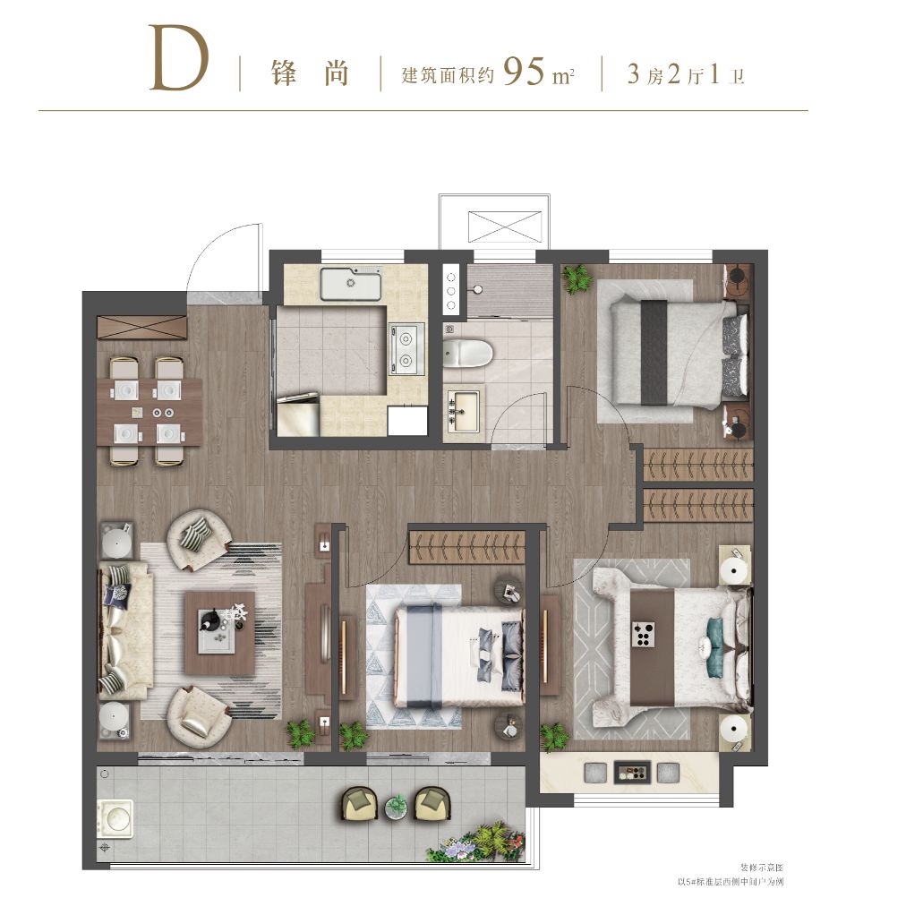 销许已领！30839万/平！南京主城热盘紧急报名！选房攻略来了