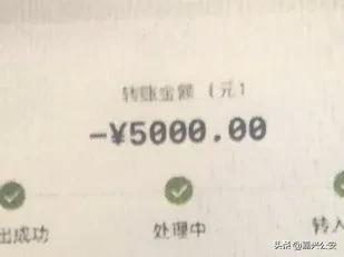 收到“注销*款贷**账户”的电话、短信“提醒”，你的心路历程是什么？