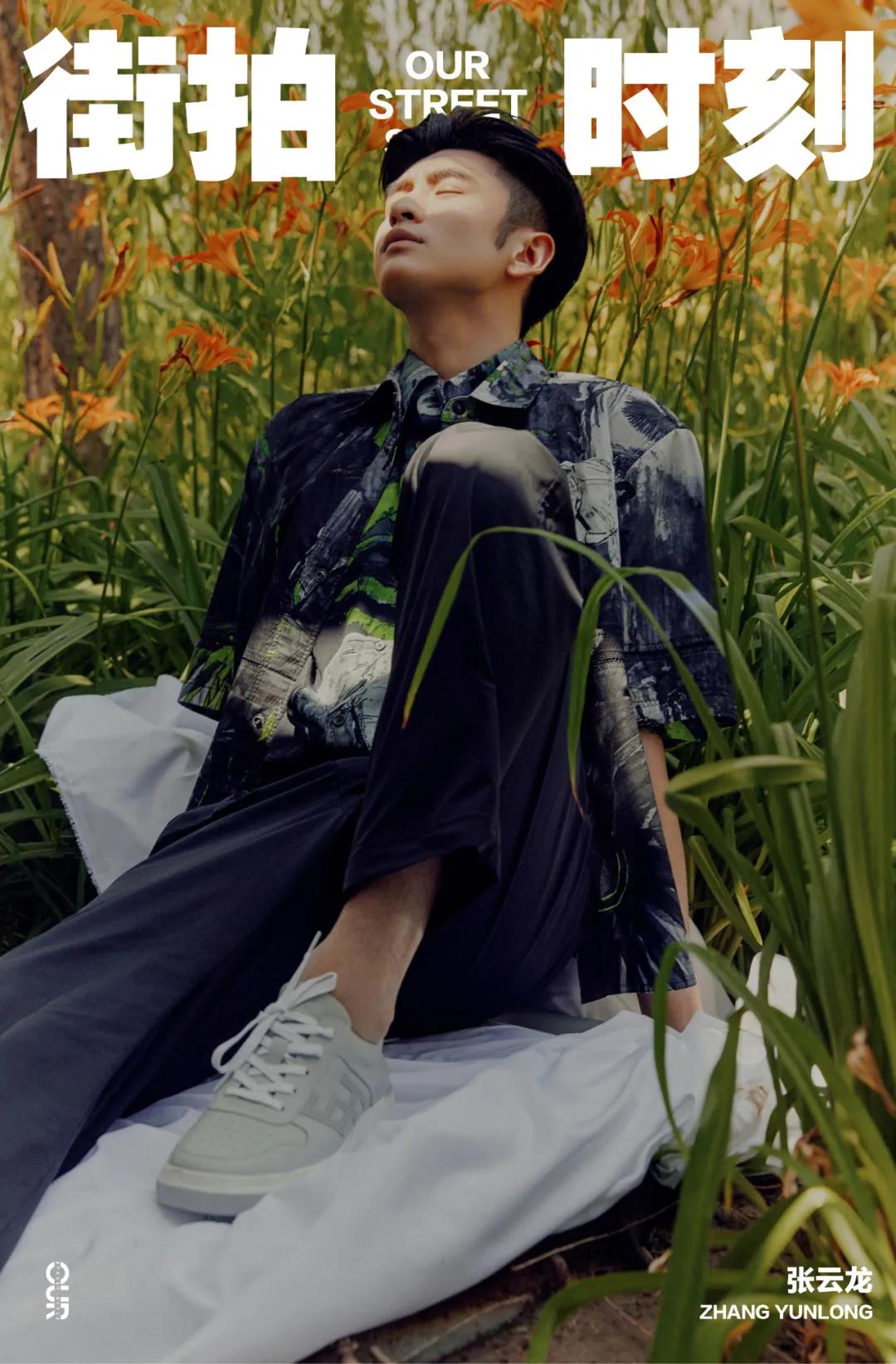 张云龙于朦胧颁奖典礼,于朦胧张云龙最新消息