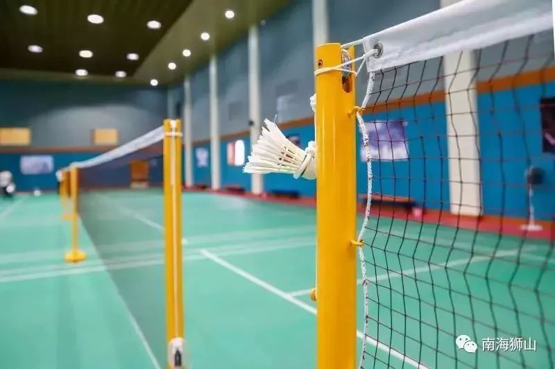 狮山公园羽毛球场,佛山狮山免费户外羽毛球场地