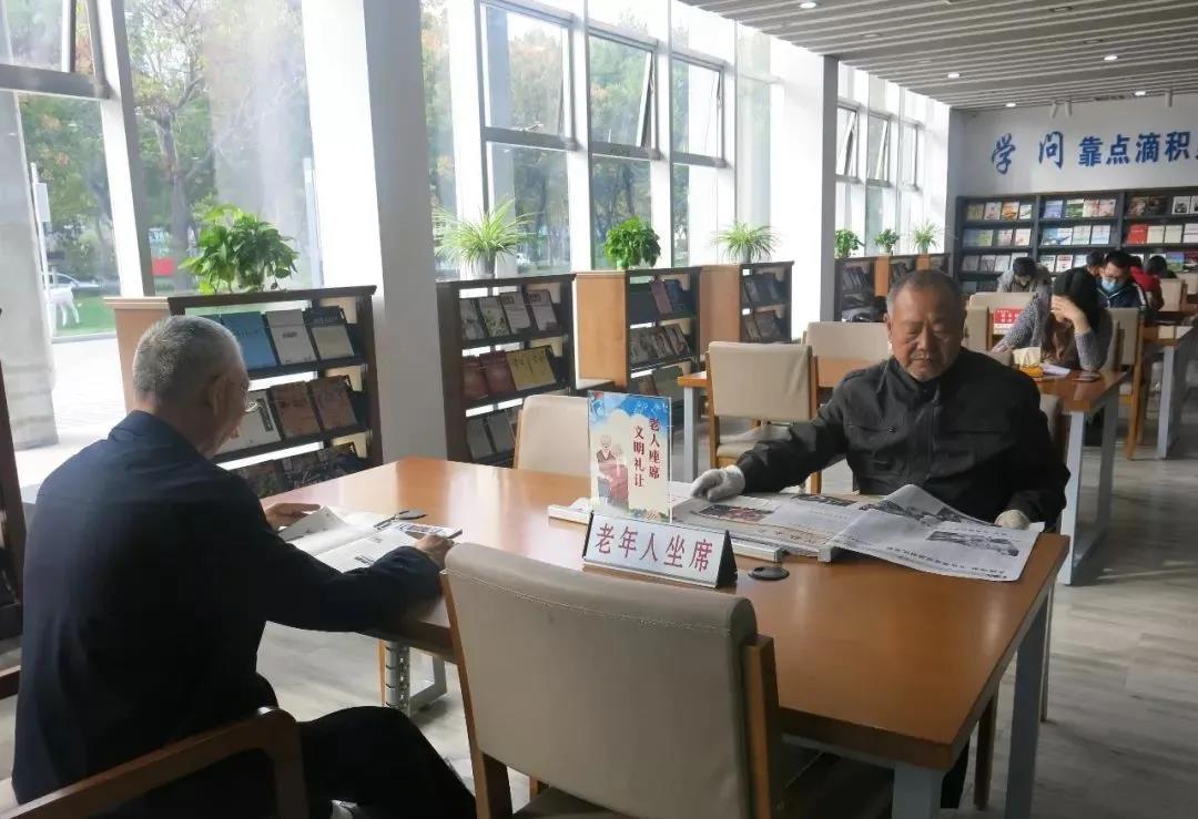 你选书我买单活动方案,你选书我买单湘潭怎么参与