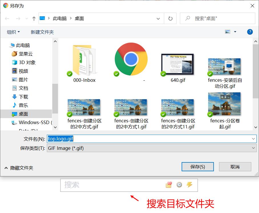 几个超级良心的软件,良心5个软件